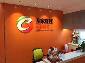 廣州市恒德教育信息咨詢公司 專業(yè)教育服務(wù)的信賴之選